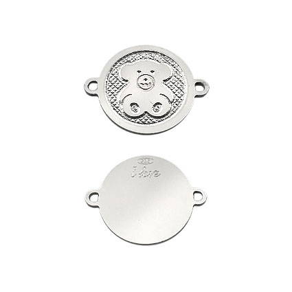 Silver teddy bear charm